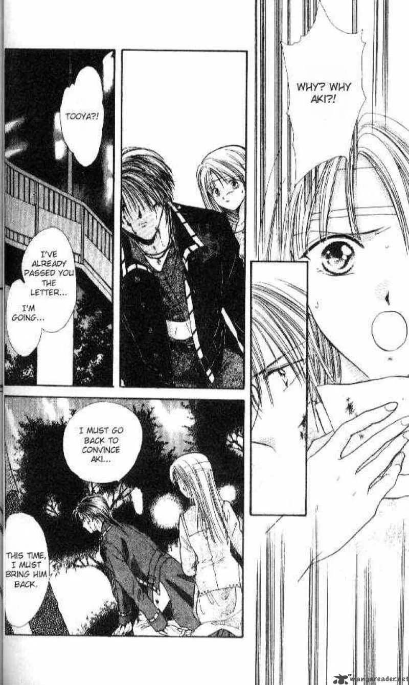 Ayashi No Ceres Chapter 26 page 3