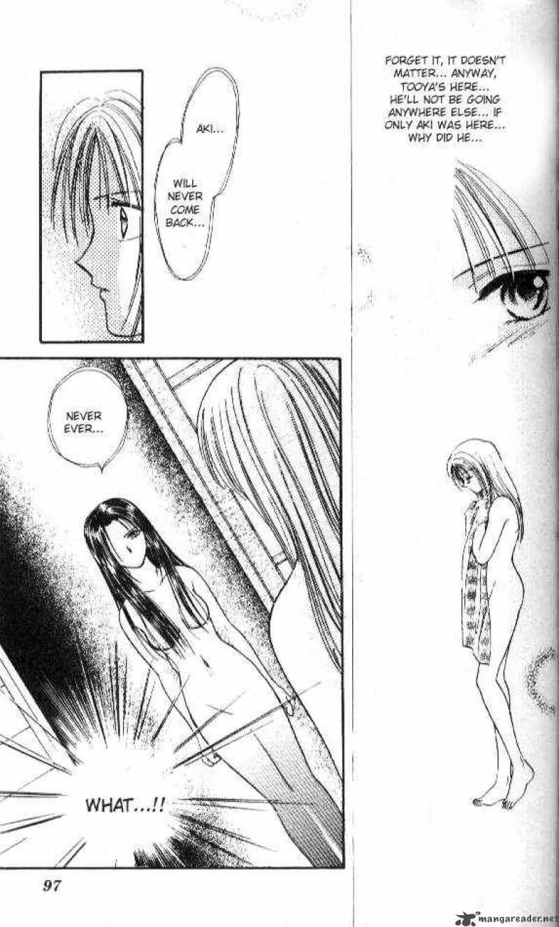 Ayashi No Ceres Chapter 26 page 28