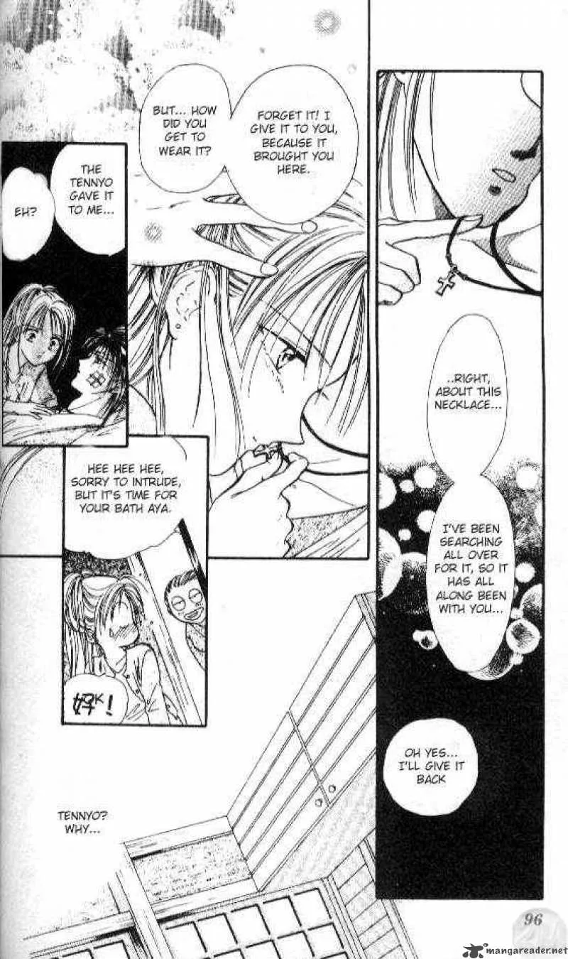 Ayashi No Ceres Chapter 26 page 27