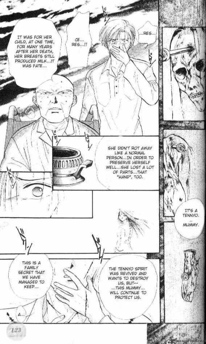 Ayashi No Ceres Chapter 27 page 25