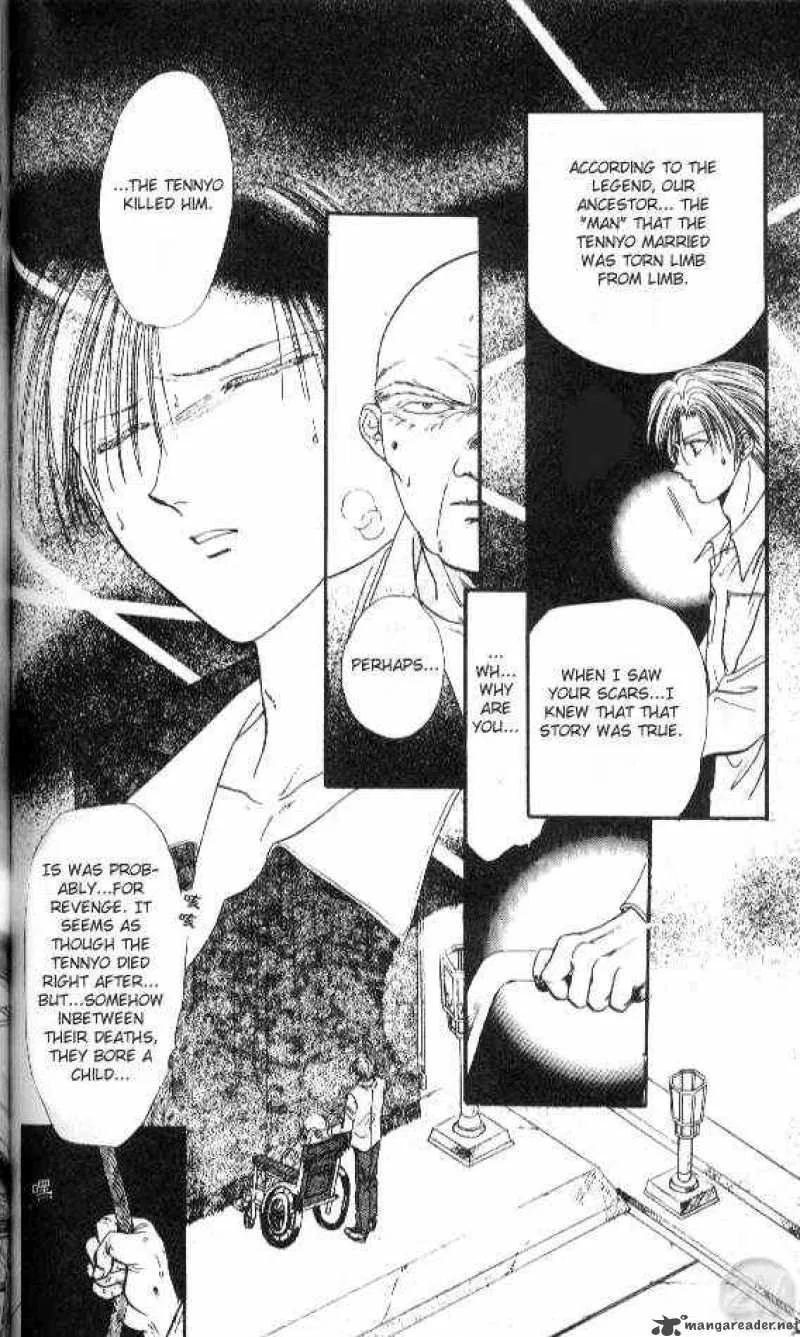Ayashi No Ceres Chapter 27 page 22