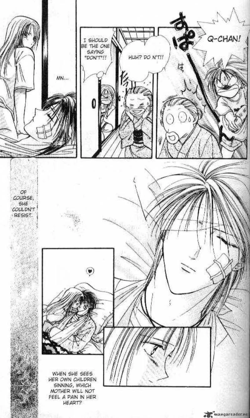 Ayashi No Ceres Chapter 27 page 9