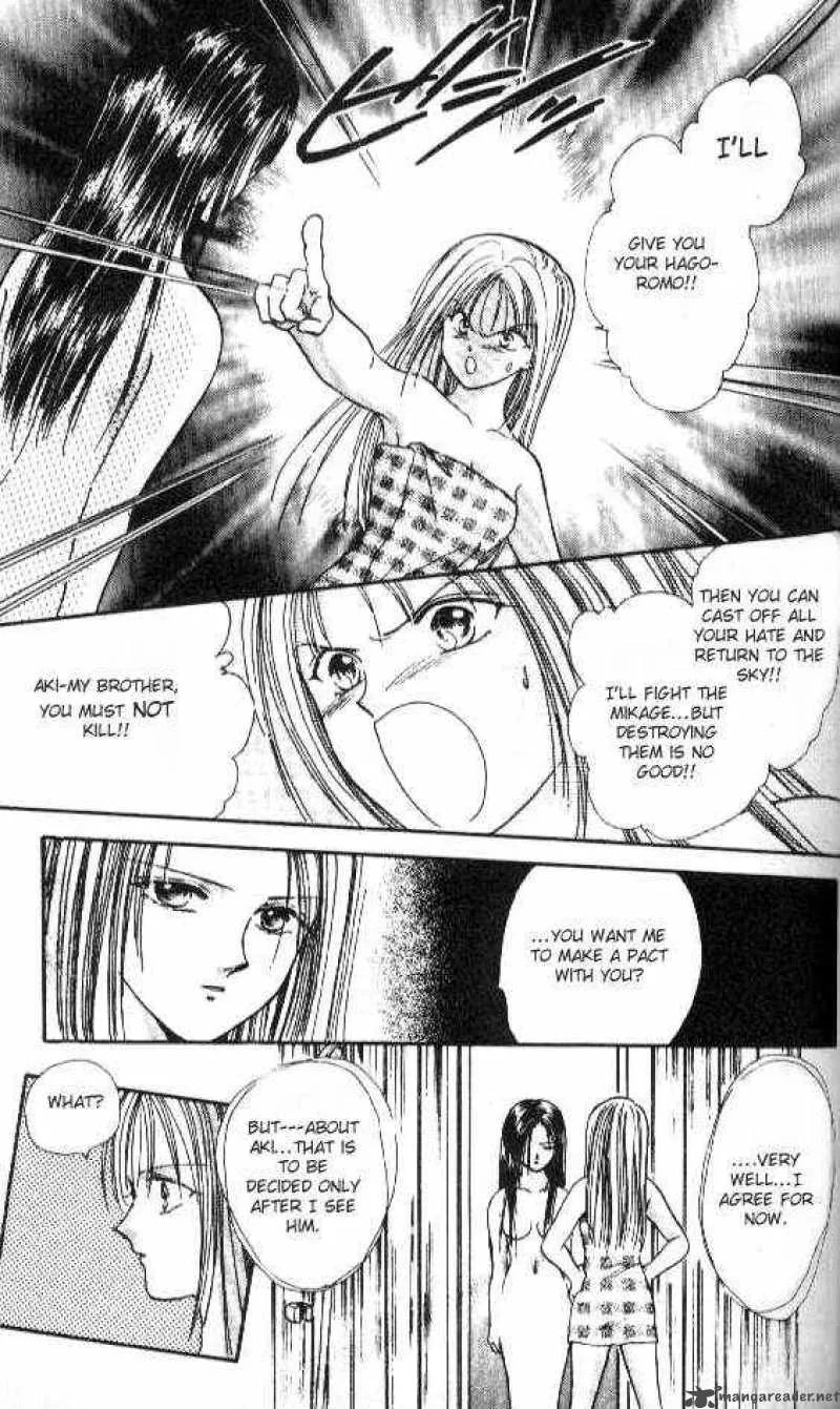 Ayashi No Ceres Chapter 27 page 7