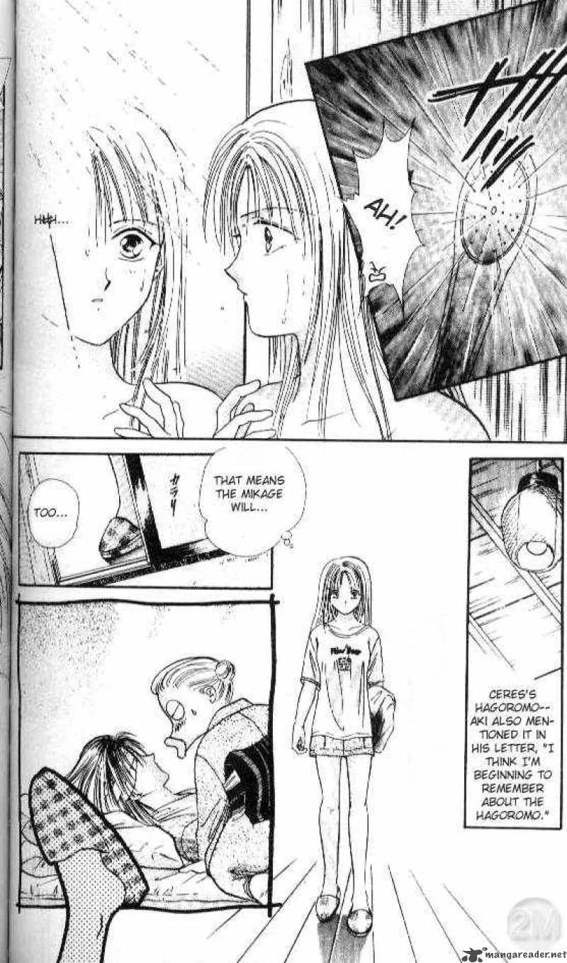 Ayashi No Ceres Chapter 27 page 8