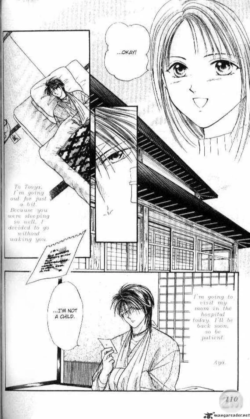 Ayashi No Ceres Chapter 27 page 12