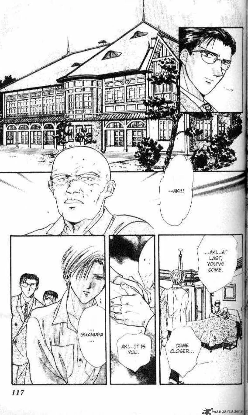 Ayashi No Ceres Chapter 27 page 19