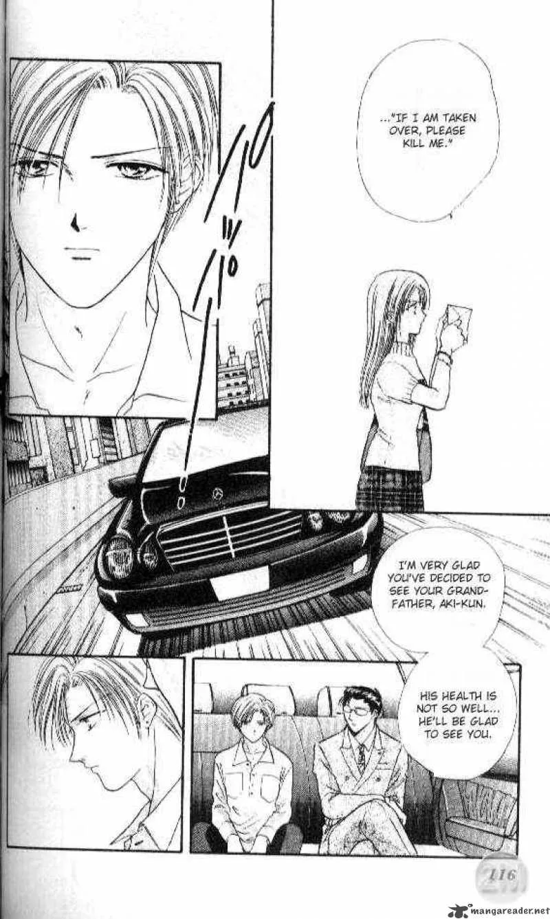 Ayashi No Ceres Chapter 27 page 18