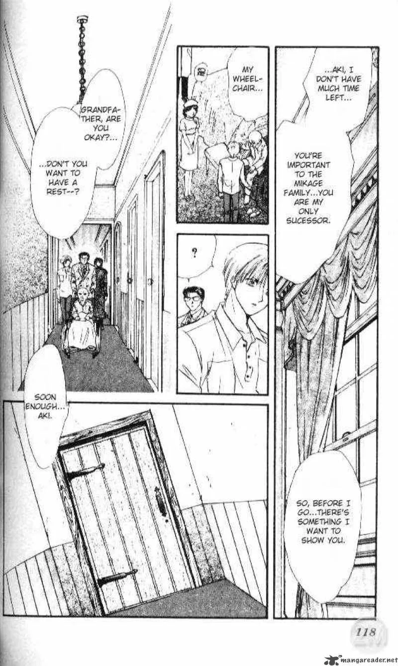 Ayashi No Ceres Chapter 27 page 20