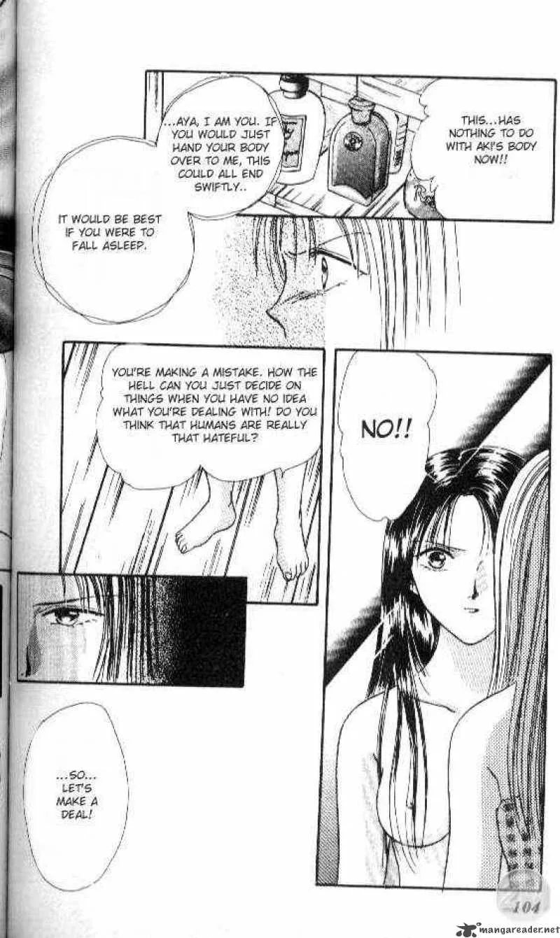 Ayashi No Ceres Chapter 27 page 6