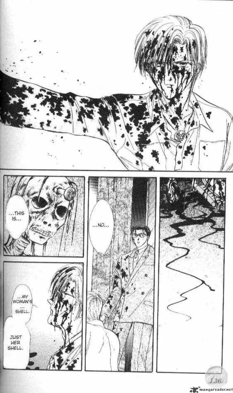 Ayashi No Ceres Chapter 28 page 9