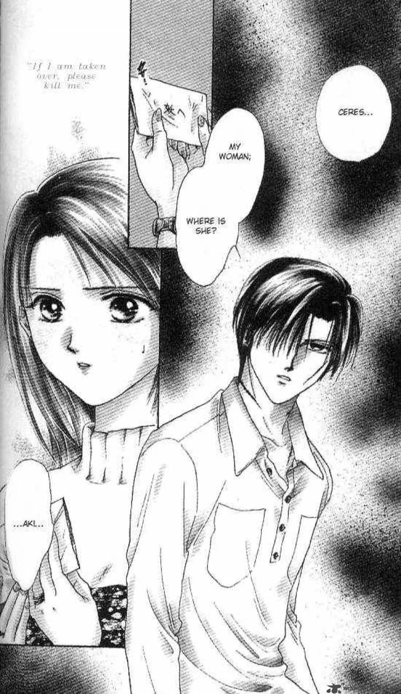 Ayashi No Ceres Chapter 28 page 1