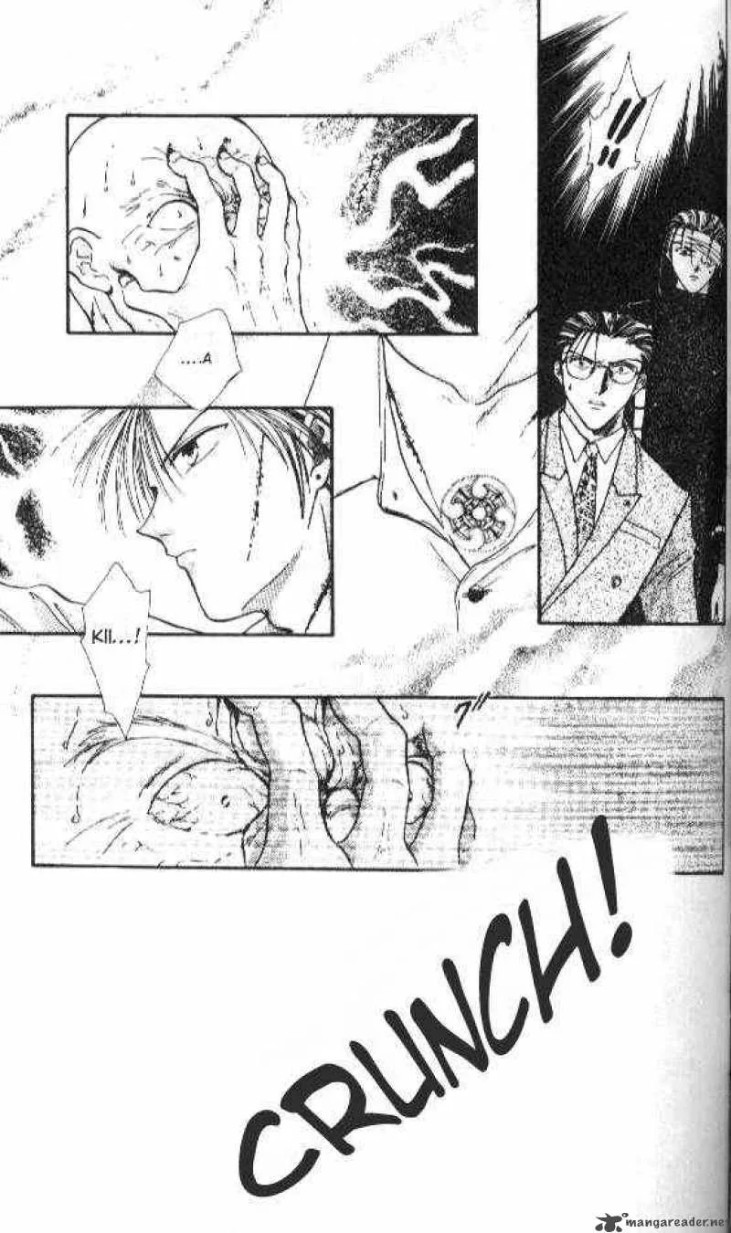 Ayashi No Ceres Chapter 28 page 8