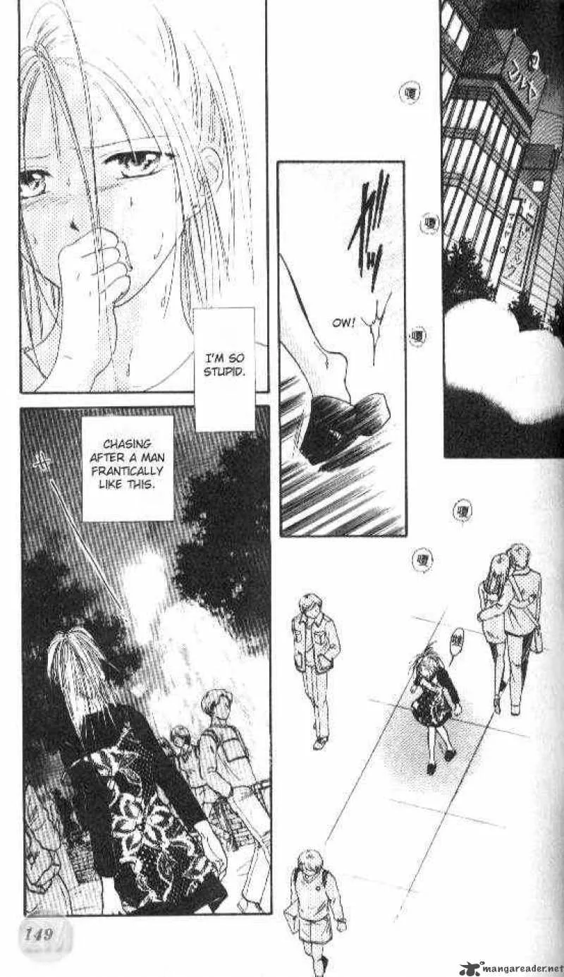 Ayashi No Ceres Chapter 28 page 22