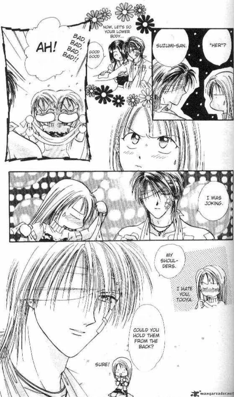 Ayashi No Ceres Chapter 28 page 12