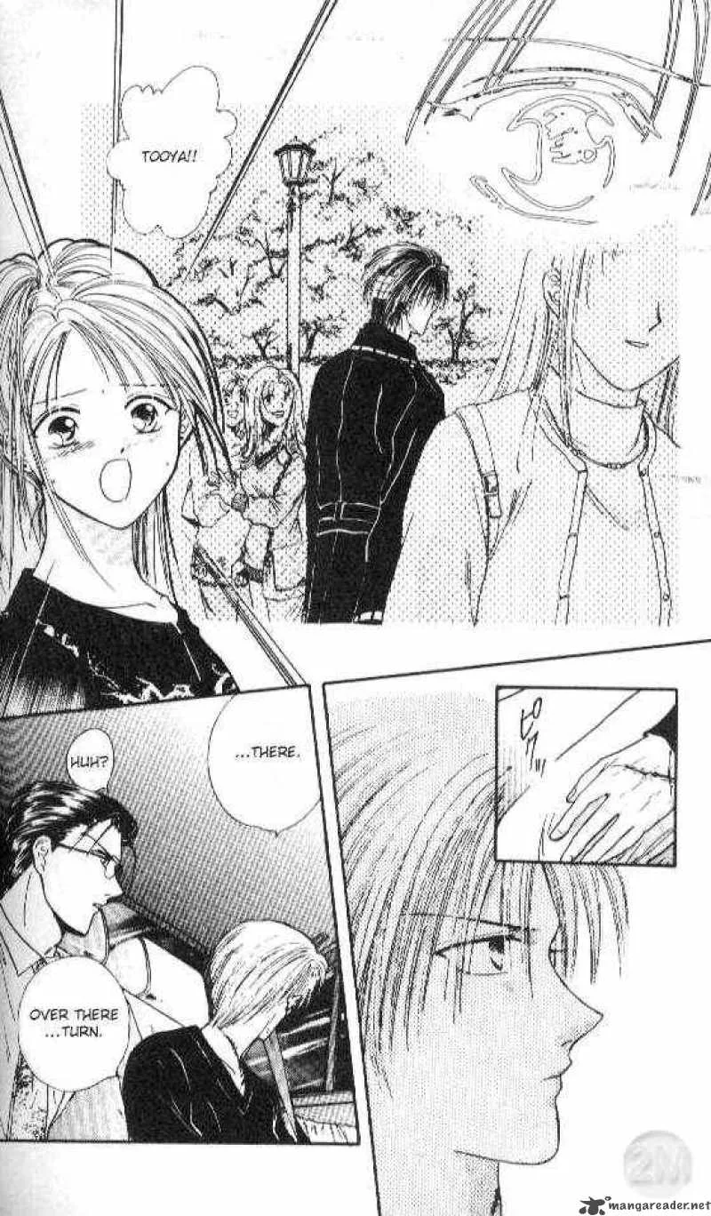 Ayashi No Ceres Chapter 28 page 23