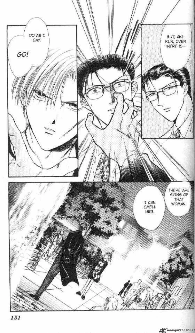 Ayashi No Ceres Chapter 28 page 24