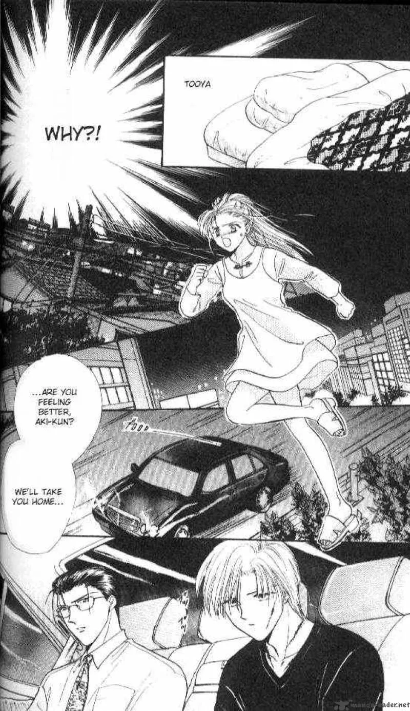 Ayashi No Ceres Chapter 28 page 21