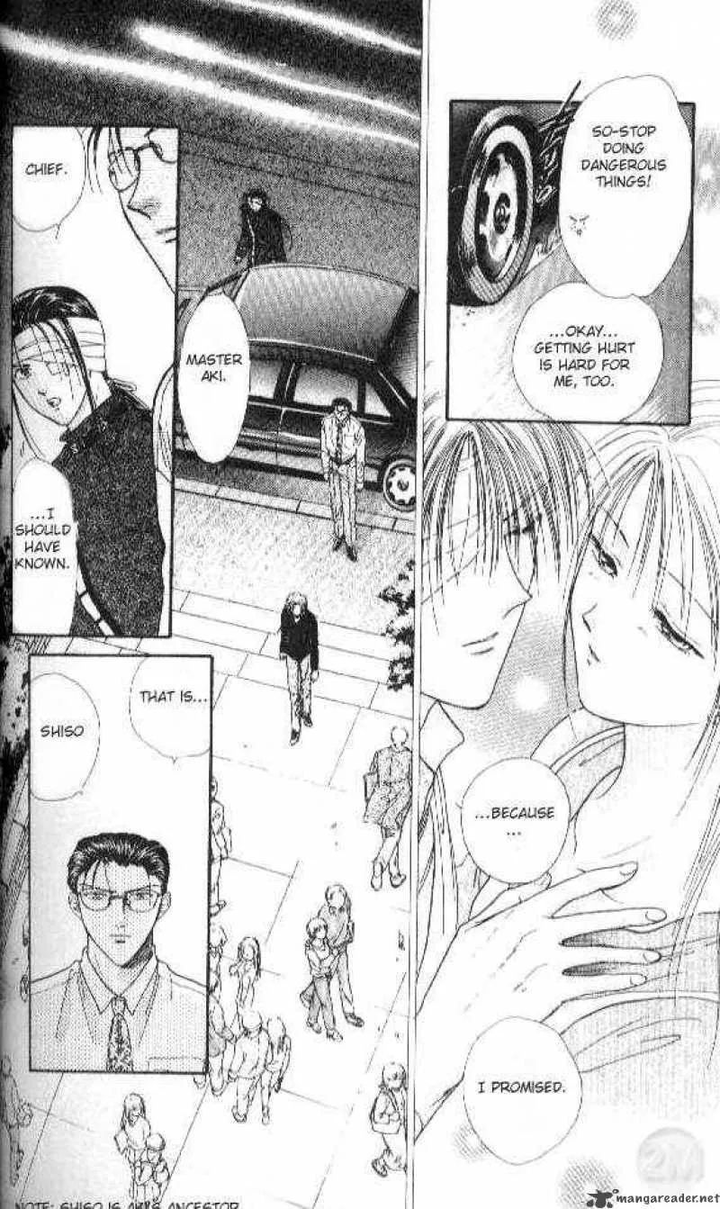 Ayashi No Ceres Chapter 28 page 31