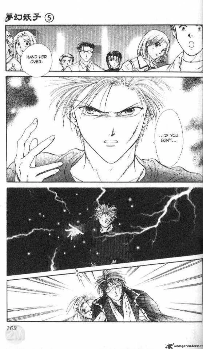 Ayashi No Ceres Chapter 29 page 6