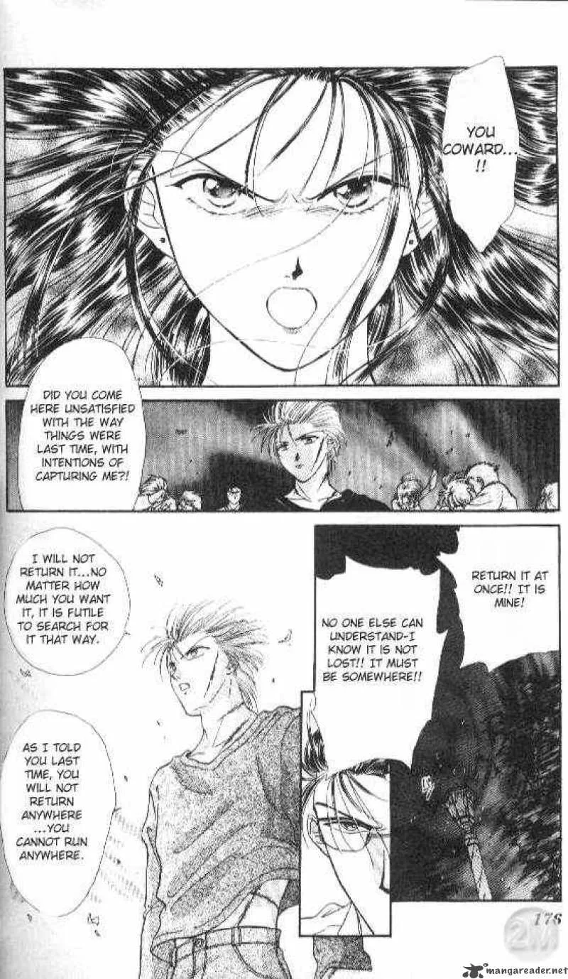 Ayashi No Ceres Chapter 29 page 13