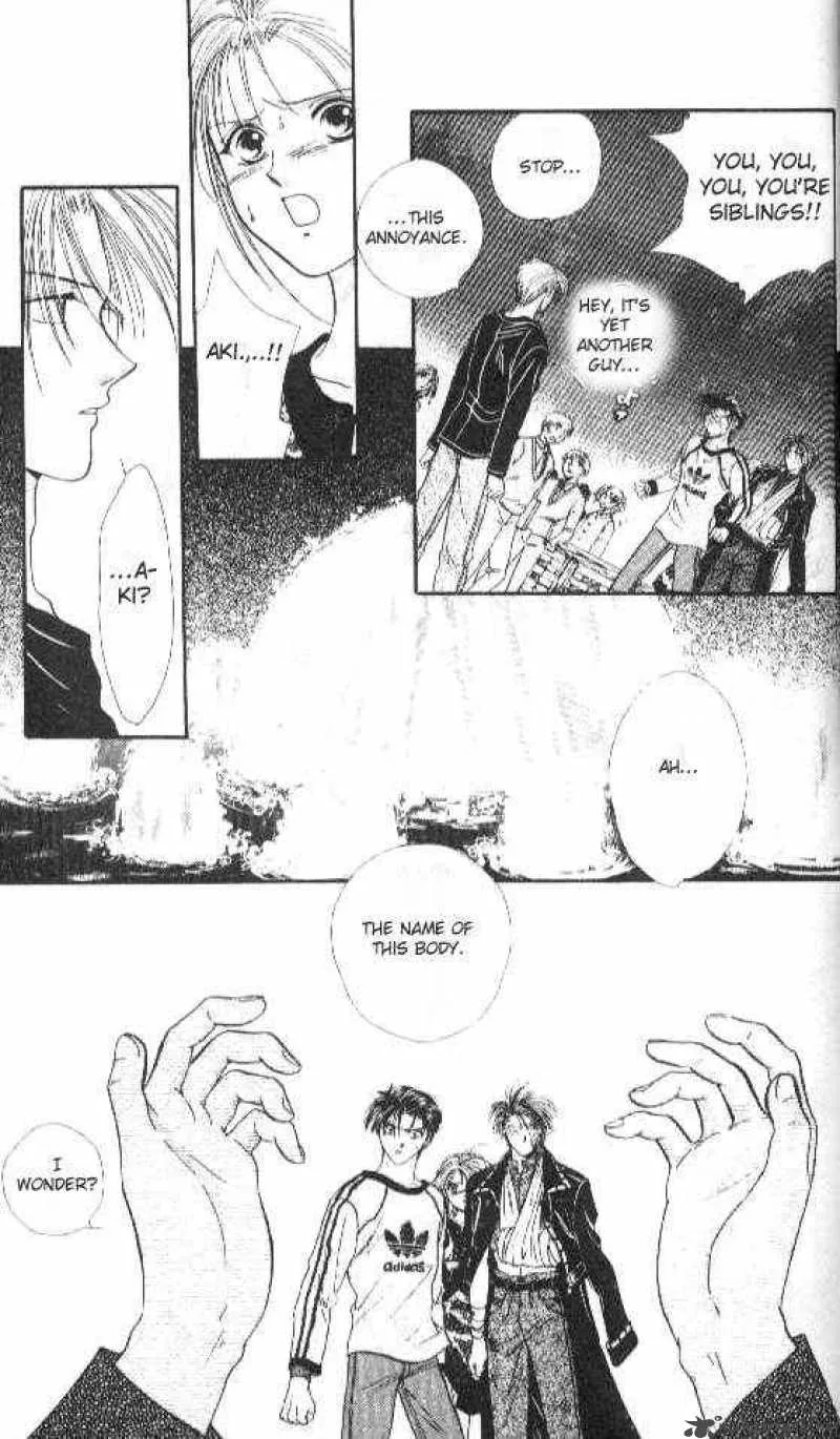 Ayashi No Ceres Chapter 29 page 8