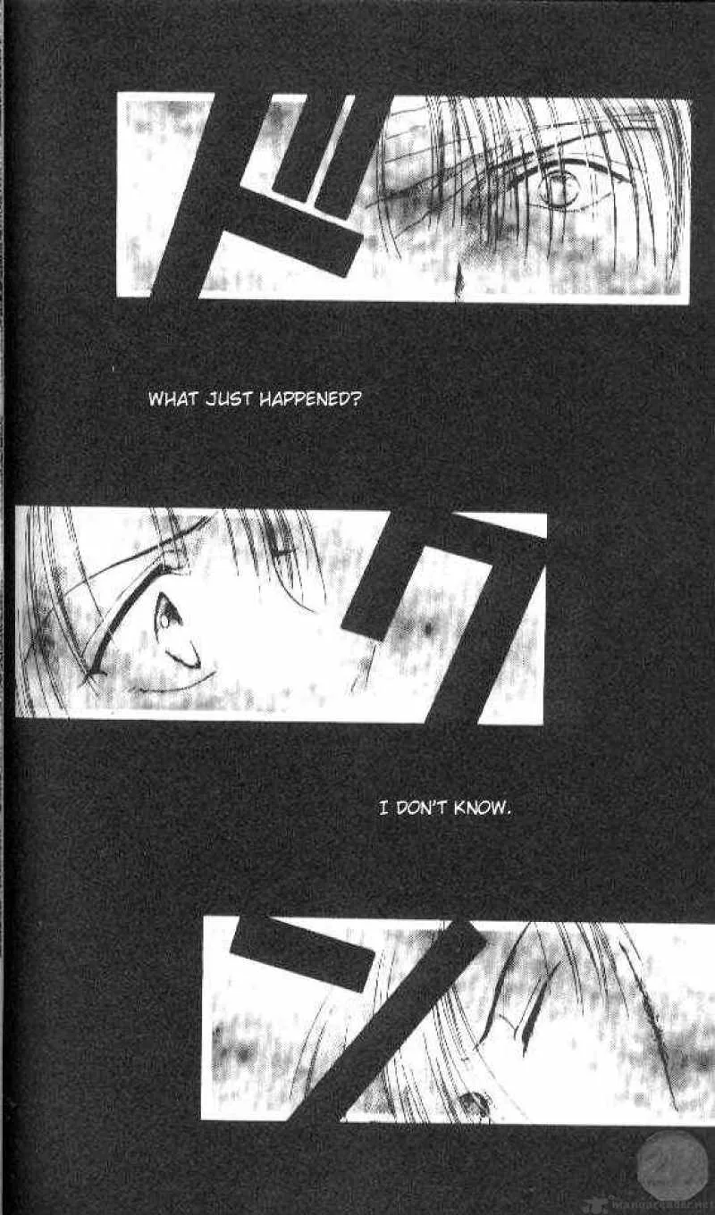 Ayashi No Ceres Chapter 29 page 1