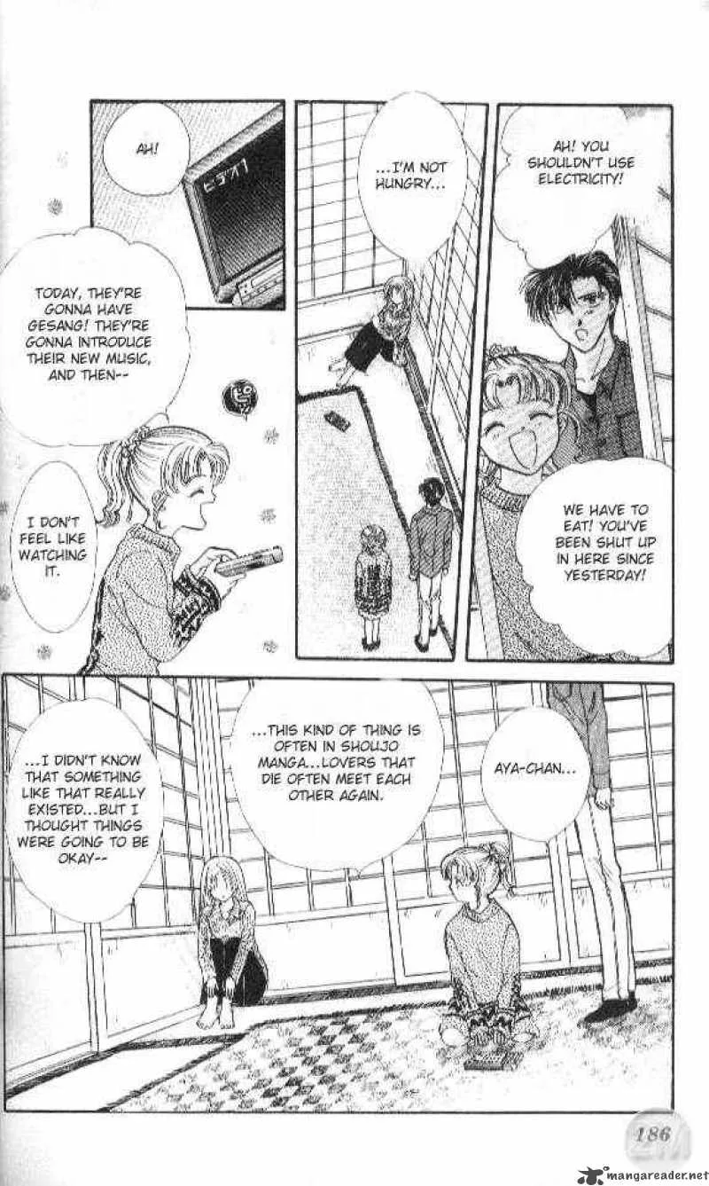 Ayashi No Ceres Chapter 29 page 23