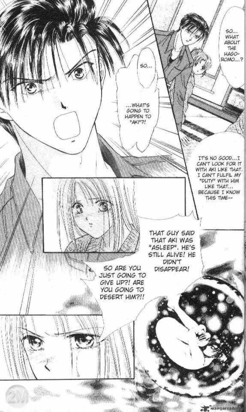 Ayashi No Ceres Chapter 29 page 26