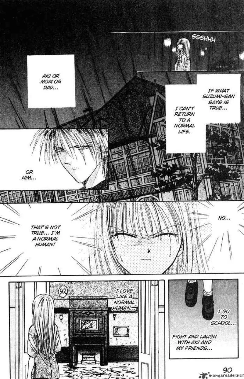 Ayashi No Ceres Chapter 3 page 1