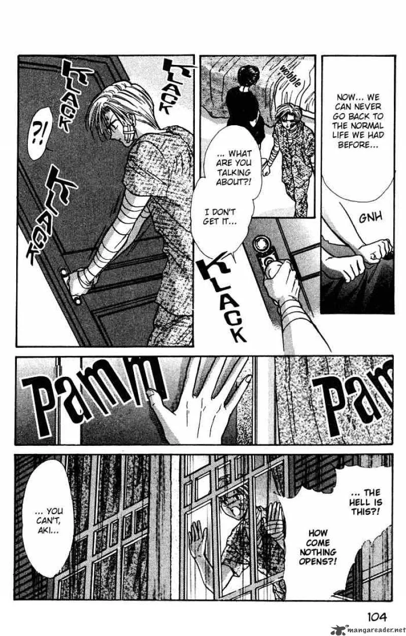Ayashi No Ceres Chapter 3 page 15