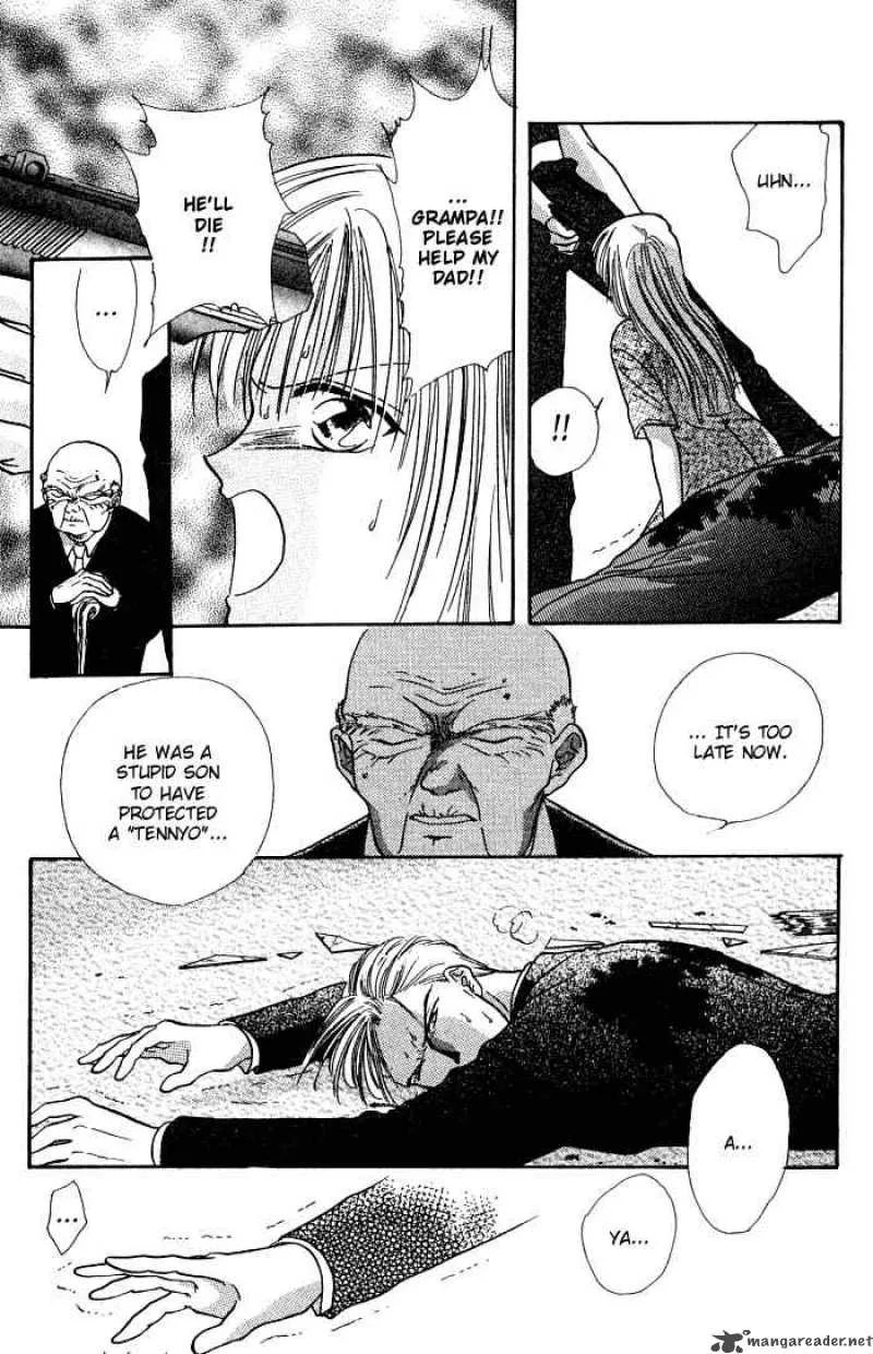 Ayashi No Ceres Chapter 3 page 18