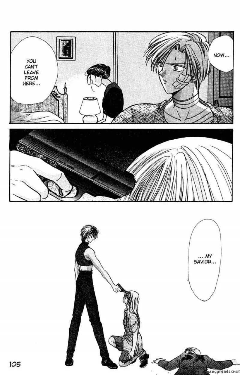 Ayashi No Ceres Chapter 3 page 16