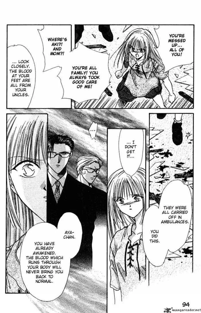 Ayashi No Ceres Chapter 3 page 5