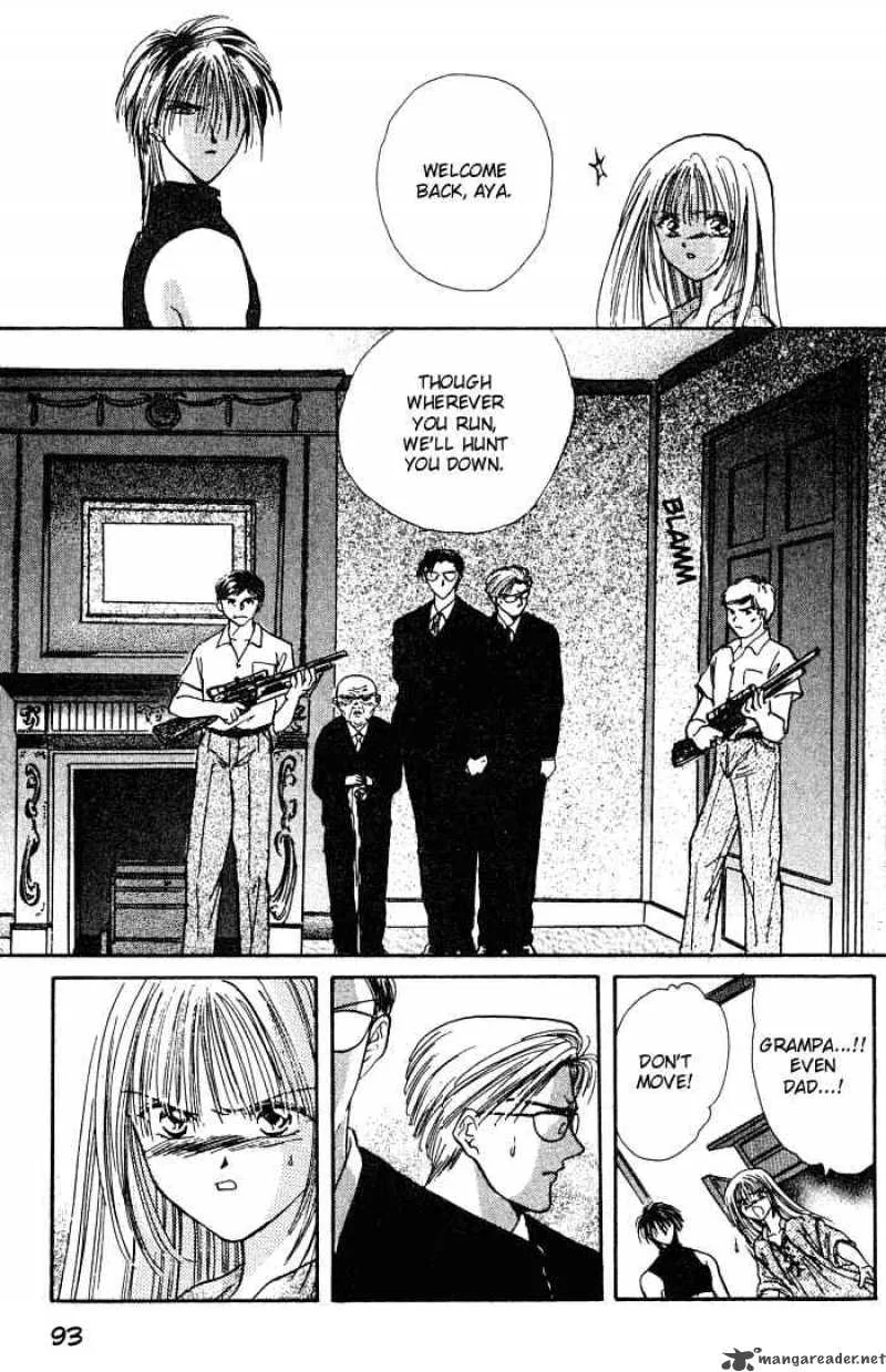 Ayashi No Ceres Chapter 3 page 4
