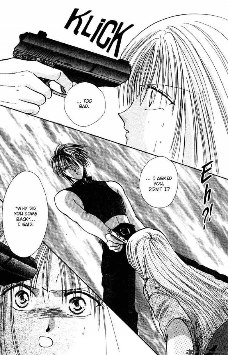 Ayashi No Ceres Chapter 3 page 12