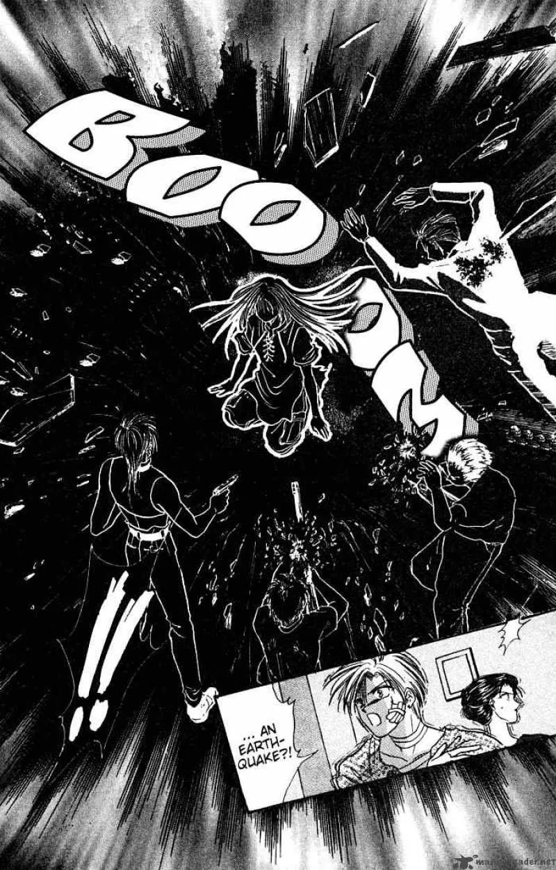 Ayashi No Ceres Chapter 3 page 21
