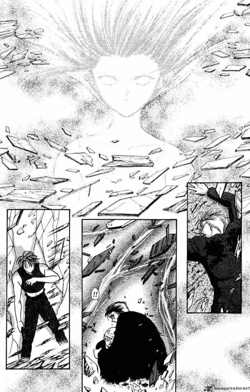 Ayashi No Ceres Chapter 3 page 27