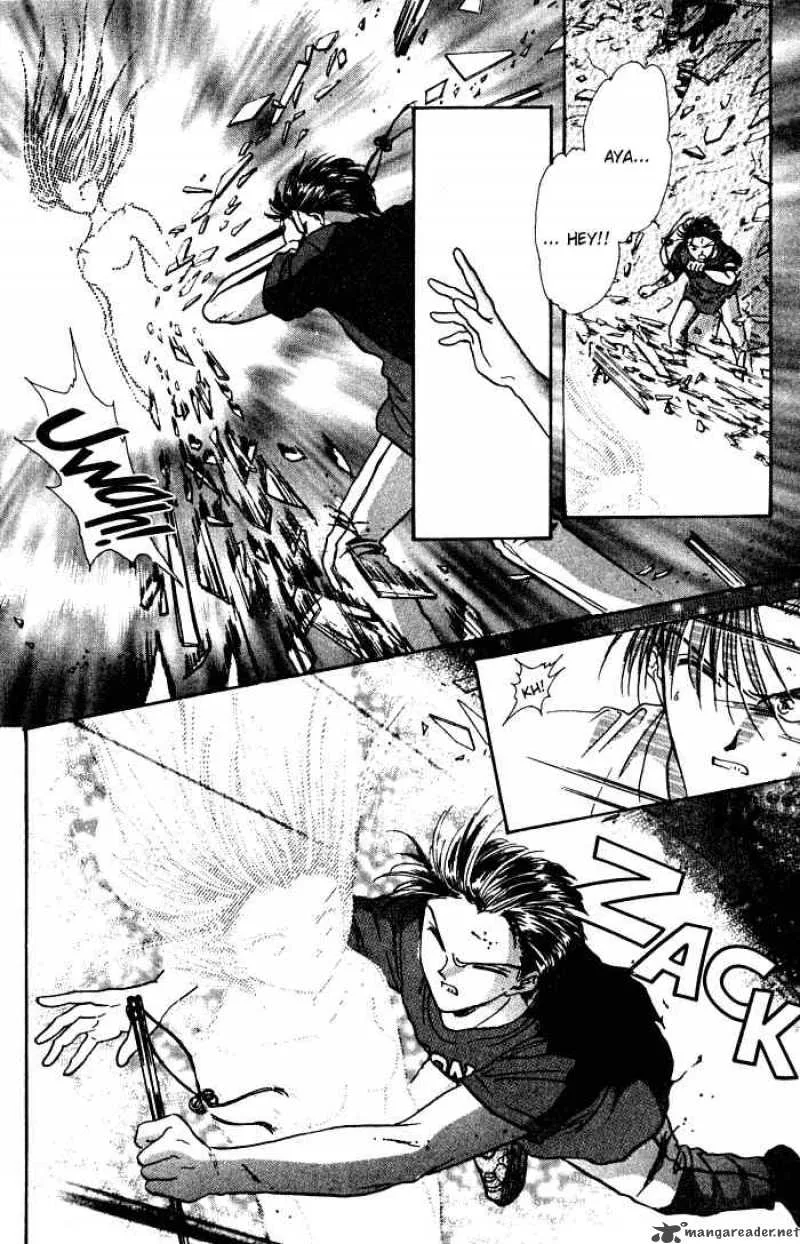 Ayashi No Ceres Chapter 3 page 29