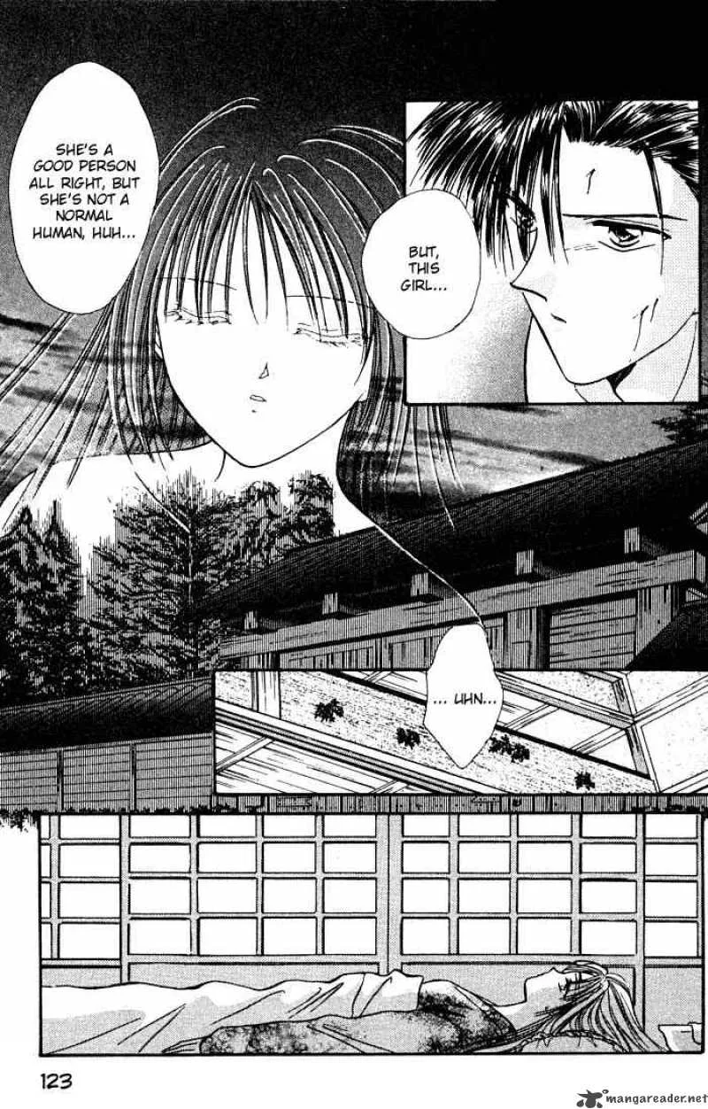 Ayashi No Ceres Chapter 3 page 34