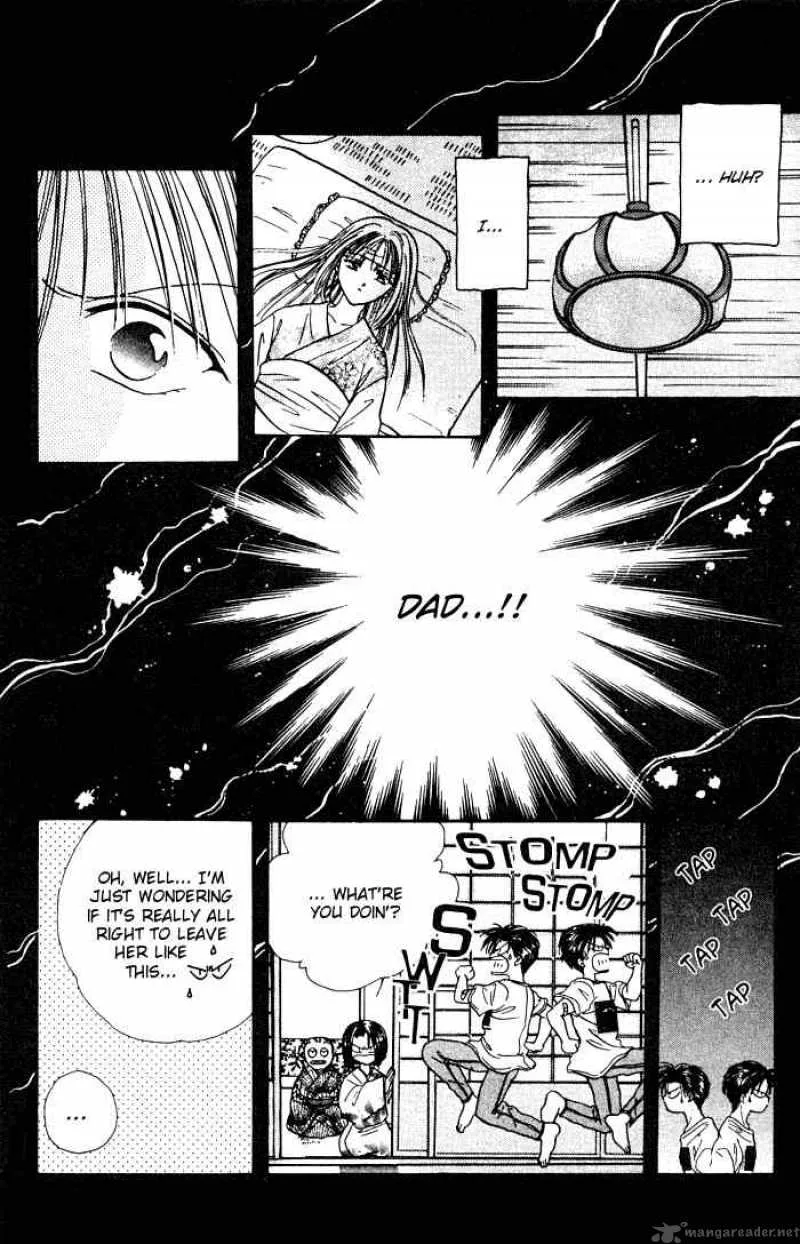 Ayashi No Ceres Chapter 3 page 35