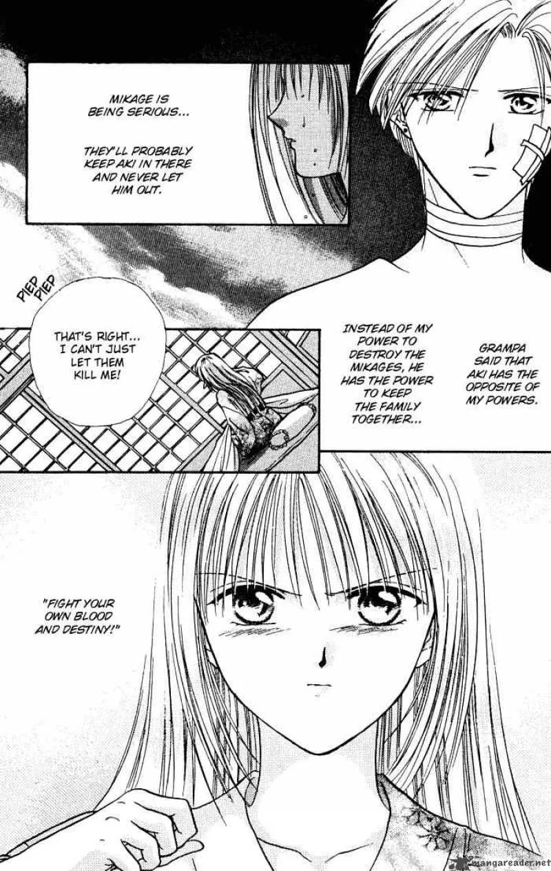 Ayashi No Ceres Chapter 3 page 38