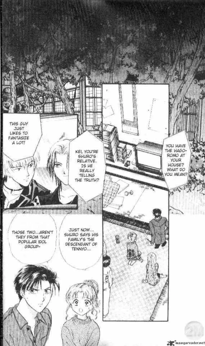 Ayashi No Ceres Chapter 30 page 1