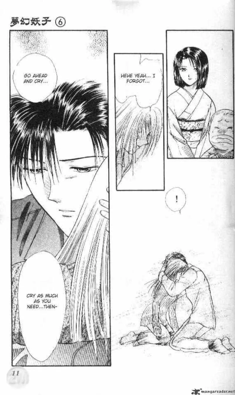 Ayashi No Ceres Chapter 30 page 6