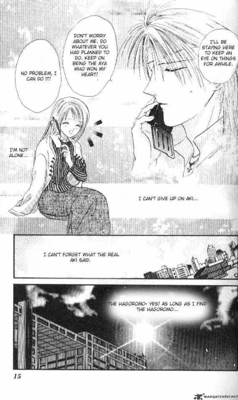 Ayashi No Ceres Chapter 30 page 10