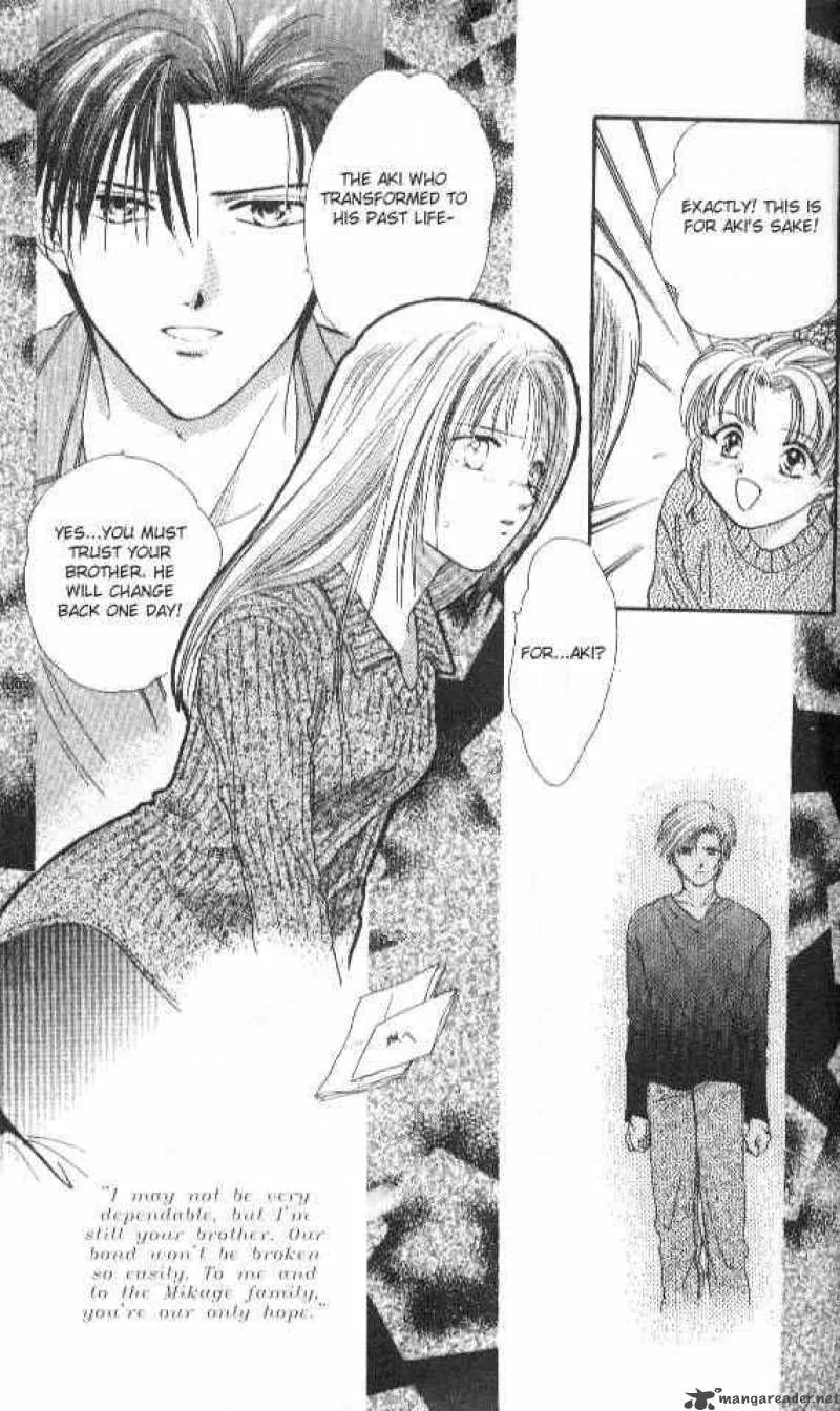 Ayashi No Ceres Chapter 30 page 4