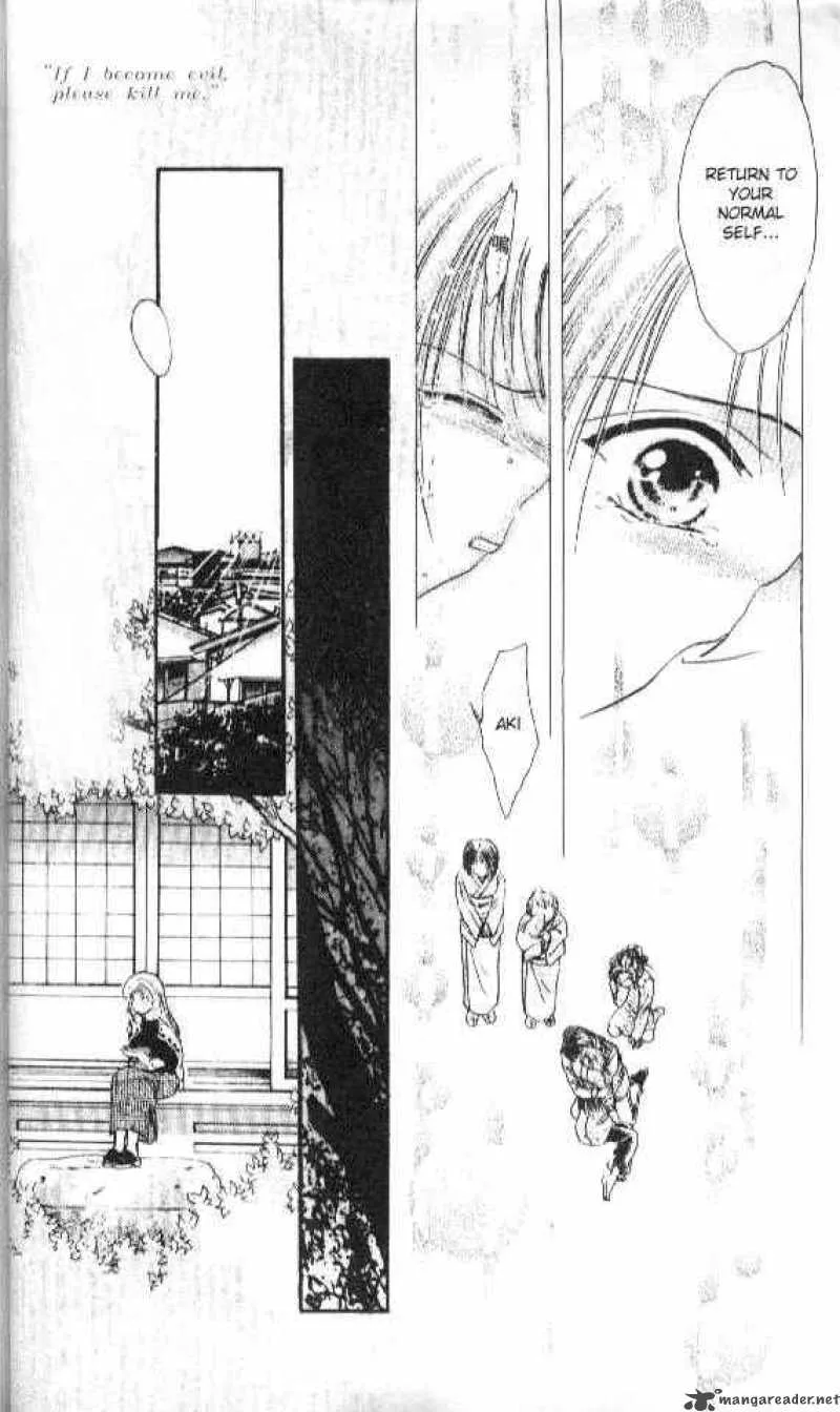 Ayashi No Ceres Chapter 30 page 7