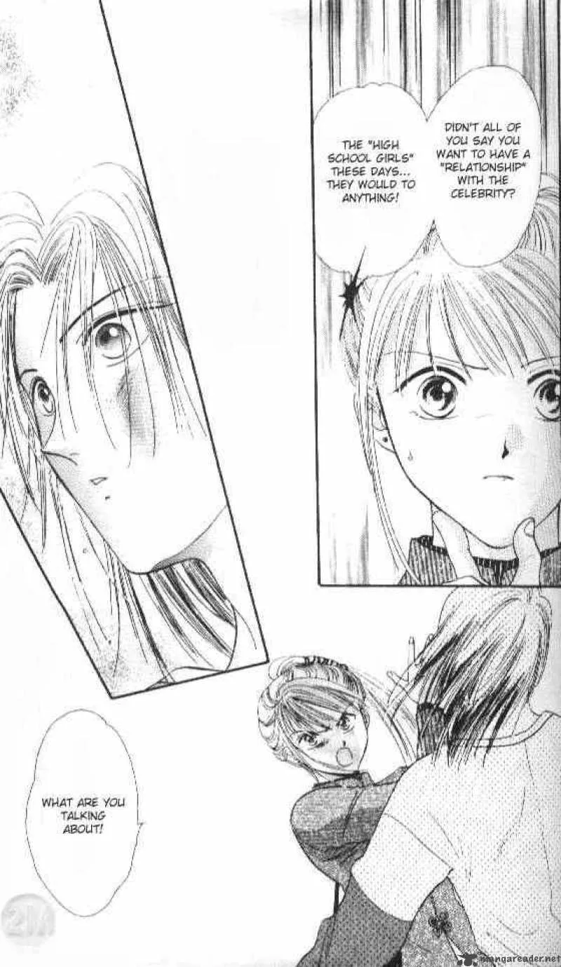 Ayashi No Ceres Chapter 31 page 2