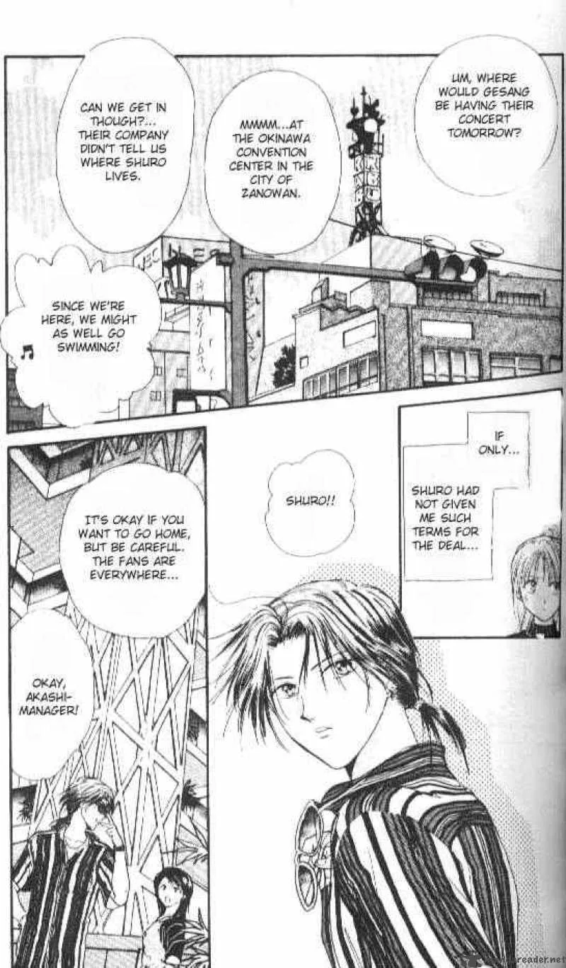 Ayashi No Ceres Chapter 31 page 14