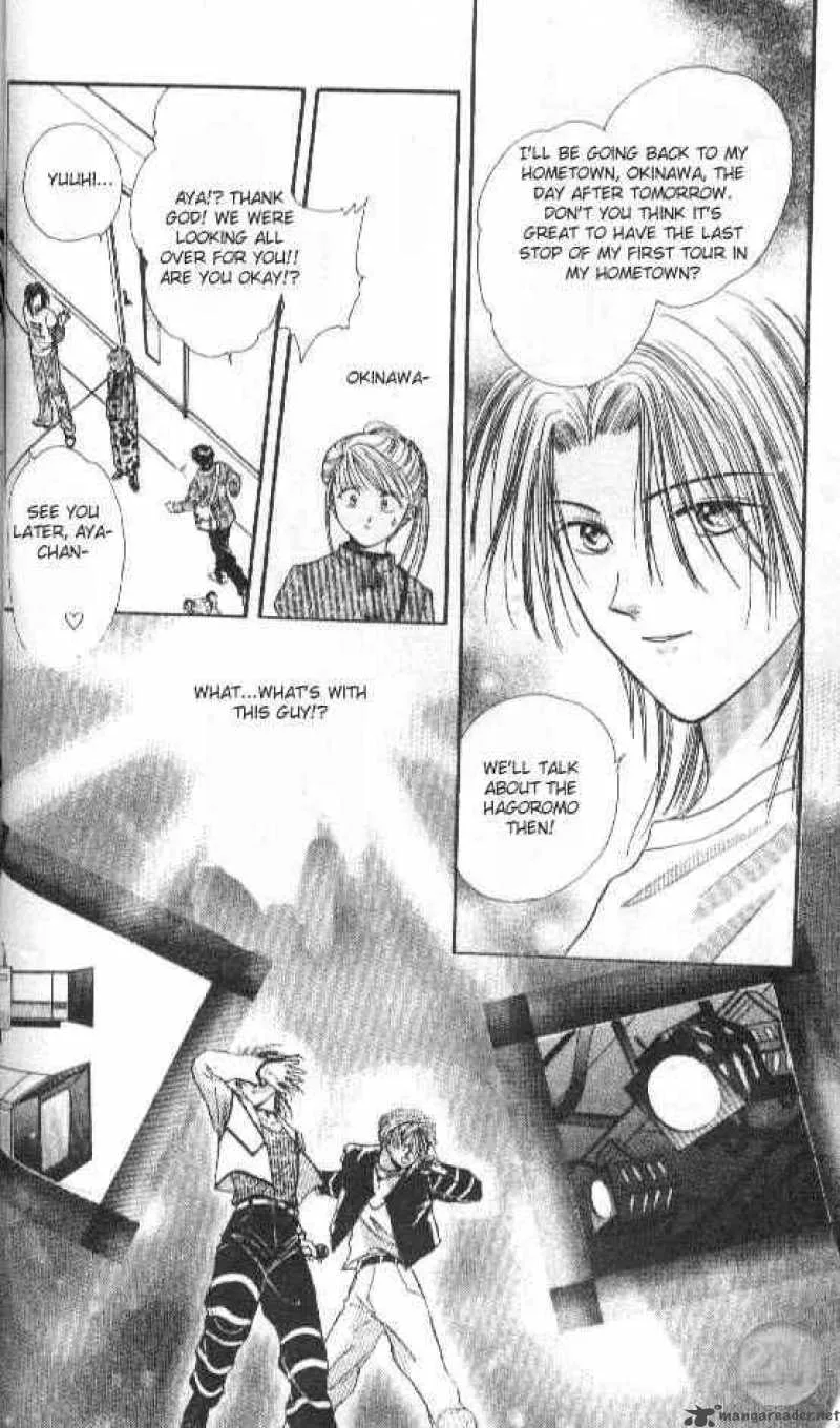 Ayashi No Ceres Chapter 31 page 5