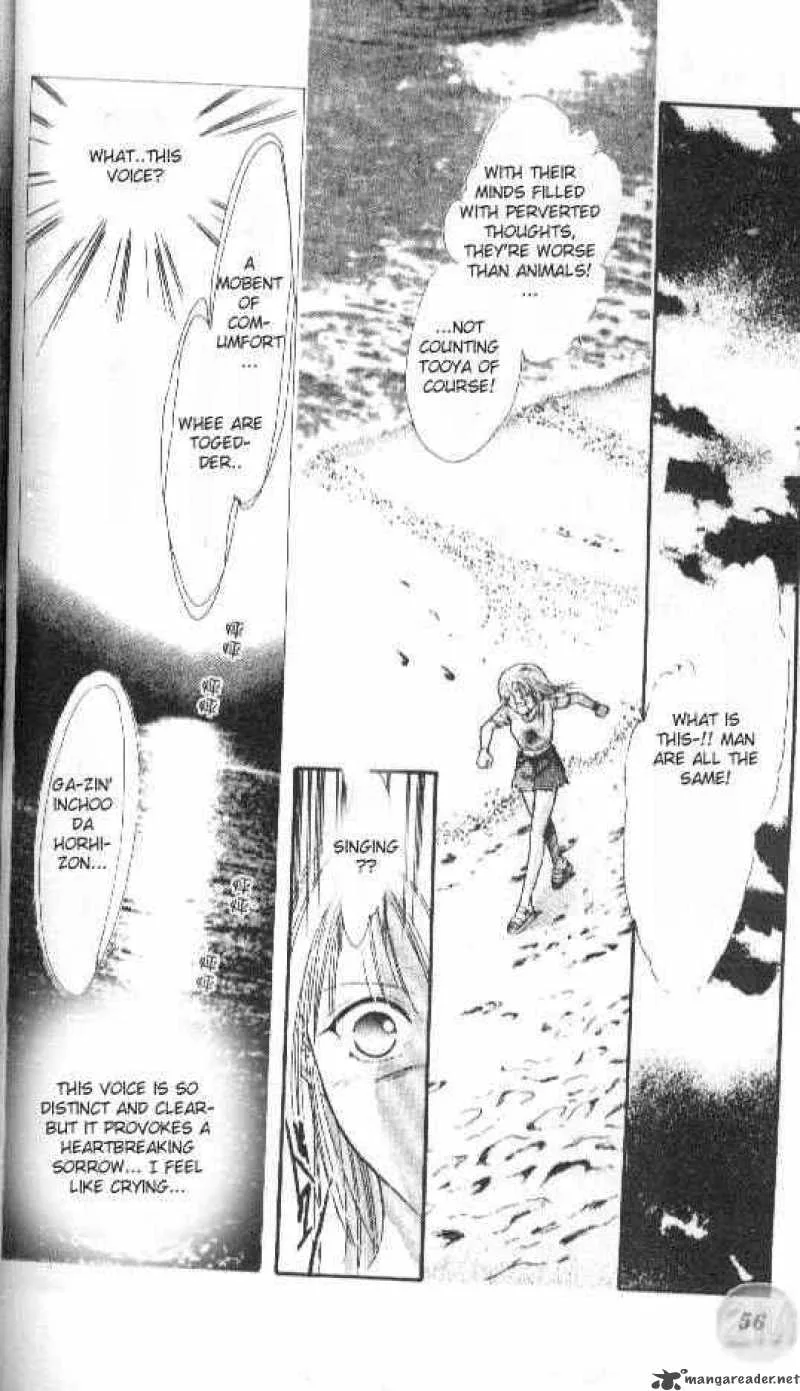Ayashi No Ceres Chapter 31 page 21